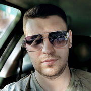 ���������� �����������, ���� ������� ����, 29 ���, ������������ ��� ������, ����� � ���������, c�������� ���������