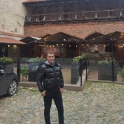 ���������� ����, ���� ������� Emil, 46 ���, ������������ ��� ������, ����� � ���������, ���������