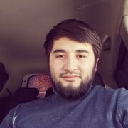 ���������� �������, ���� ������� Yusuf, 28 ���, ������������ ��� ������, ����� � ���������