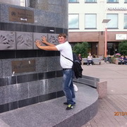 ���������� ������, ���� ������� �����, 37 ���, ������������ ��� ������