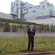 ���������� ������, ���� ������� ������, 41 ���, ������������ ��� ������