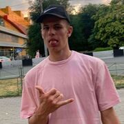 ���������� ������-��-����, ���� ����� ����, 20 ���, ������������ ��� ������, ���������