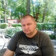 ���������� ������-��-����, ���� ������� ����, 40 ���, ������������ ��� ������, ����� � ���������, c�������� ���������