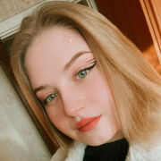   , Marina