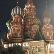 ���������� �����������, ���� ������� �������, 43 ����, ������������ ��� ������, ����� � ���������, c�������� ���������