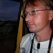 ���������� ����, ���� ������� Skala, 39 ���, ������������ ��� ������, ����� � ���������, c�������� ���������