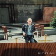  -,   , 42 ,   ,   