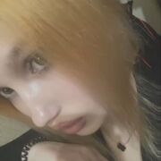 ���������� ����, �����