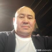  ,   , 46 ,   ,   