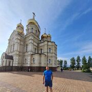  ,   Sergey, 43 ,   ,   , c 