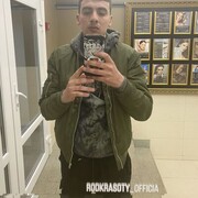  ,  Alan, 27