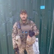 ���������� ����, ���� ������� ���, 46 ���, ������������ ��� ������, ����� � ���������, c�������� ���������