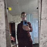 ���������� ������, ���� ����� Artem, 24 ����, ������������ ��� ������, ����� � ���������, ���������