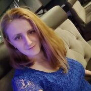 ���������� ����, �����