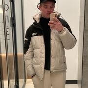 ���������� ���������, ���� ������� �����, 27 ���, ������������ ��� ������, ����� � ���������