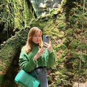 ���������� �����-���������, ���� ������� �����, 29 ���, ������������ ��� ������, ����� � ���������