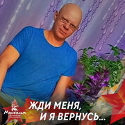  -,   , 41 ,   ,   , c , 
