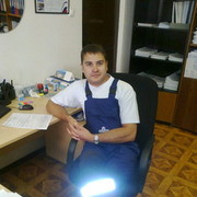 ���������� �����, ���� ������� ����������, 36 ���, ������������ ��� ������, ����� � ���������, c�������� ���������