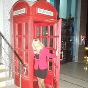  ,   Lubov, 55 ,     , c 