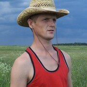 ���������� �������, ���� ������� ������, 40 ���, ������������ ��� ������, ����� � ���������, c�������� ���������