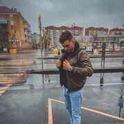 ���������� ��������, ������ �����, 25