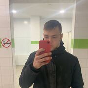 ���������� ������ ��������, ���� ����� ����, 21 ���, ������������ ��� ������, ����� � ���������