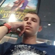  ,  Ivan, 32