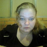  ,   Made in , 44 ,   ,   , c 