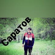 ���������� �������, ���� ����� ����, 25 ���, ������������ ��� ������, ����� � ���������