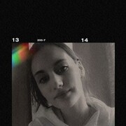 ���������� �����-���������, ���� ������� �����, 21 ���, ������������ ��� c�������� ���������