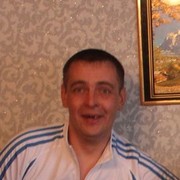 ���������� ��������, ���� ������� �������, 45 ���, ������������ ��� ������