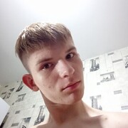 ���������� ������, ���� ����� �����, 21 ���, ������������ ��� ������, ����� � ���������