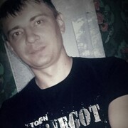 ���������� ���������, ���� ������� ������������, 39 ���, ������������ ��� ������, ����� � ���������, c�������� ���������, ���������