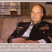 ���������� ����, ���� ������� �������, 62 ����, ������������ ��� ������, ����� � ���������, c�������� ���������