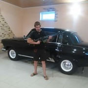 ���������� ����, ���� ������� ����, 41 ���, ������������ ��� ������, ����� � ���������, c�������� ���������