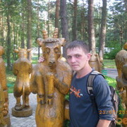  ,   Penjka1, 39 ,     , c 
