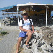 ���������� ������, ���� ������� �������, 56 ���, ������������ ��� ������, ����� � ���������, c�������� ���������, ���������