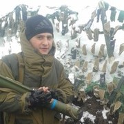 ���������� ��������, ���� ������� �����, 32 ����, ������������ ��� ������