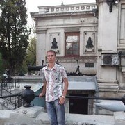 ���������� ������, ���� ������� �����, 37 ���, ������������ 