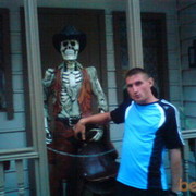 ���������� ���������, ���� ������� Sernanj33, 40 ���, ������������ ��� ������, ���������