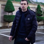 ���������� ����, ���� ������� Ceyhun, 32 ����, ������������ ��� ������, ����� � ���������, c�������� ���������