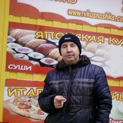 ���������� �������, ���� ������� �����, 43 ����, ������������ ��� ������, ����� � ���������, c�������� ���������