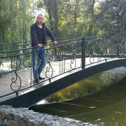 ���������� ������, ���� ������� ������, 43 ����, ������������ ��� ������, ����� � ���������, c�������� ���������