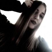 ���������� ������-��-����, ������