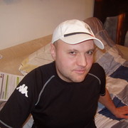 ���������� ������, ���� ������� SERGHEI, 51 ���, ������������ ��� ������, ����� � ���������, c�������� ���������