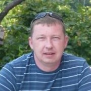 ���������� ������-��-����, ���� ������� ����, 46 ���, ������������ ��� ������, ����� � ���������, c�������� ���������