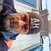 ���������� ��������, ���� ������� ����, 44 ����, ������������ ��� ����� � ���������, c�������� ���������