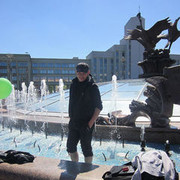 ���������� ������, ���� ������� Vova, 45 ���, ������������ 