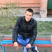  ,   , 29 ,   ,   