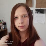 ���������� ������, ���� ������� �����, 41 ���, ������������ ��� c�������� ���������, ���������